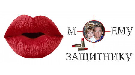 ch 225 +15.00 грн.